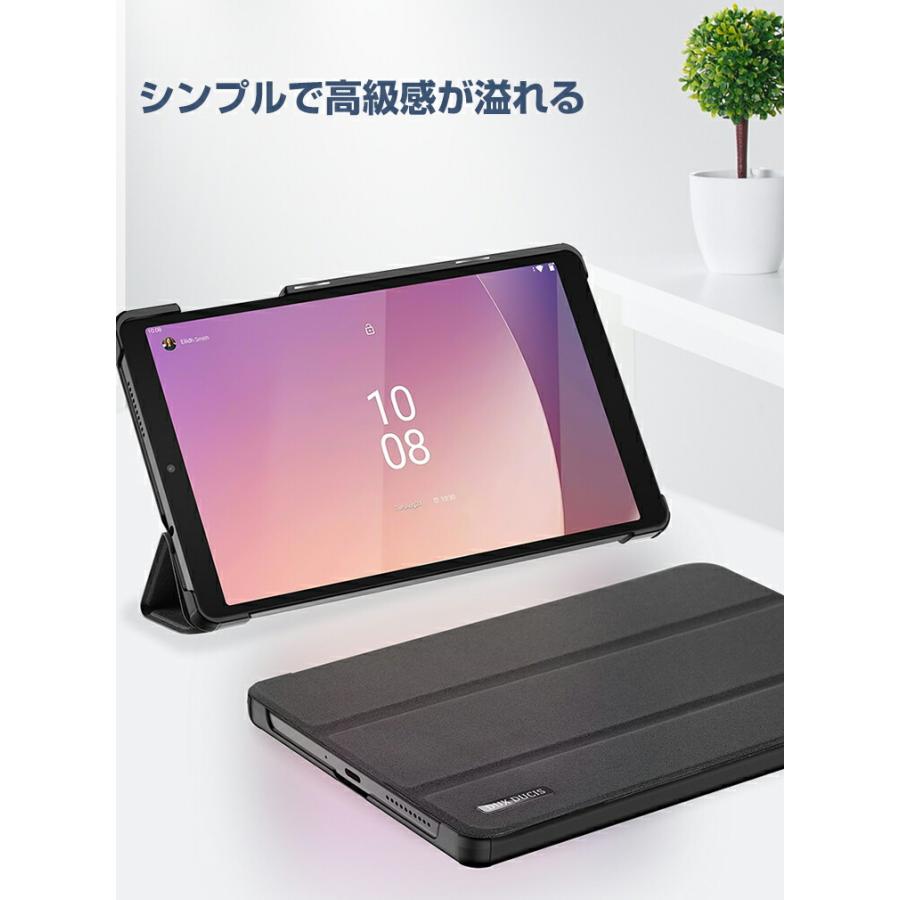 Lenovo Tab M8 (4th Gen) 8インチ タブレット TPU+PUレザー おしゃれ 持ちやすい 衝撃吸収 スタンド機能 高級感 カッコいい ケース 耐衝撃 手帳型カバー｜visos-store｜04