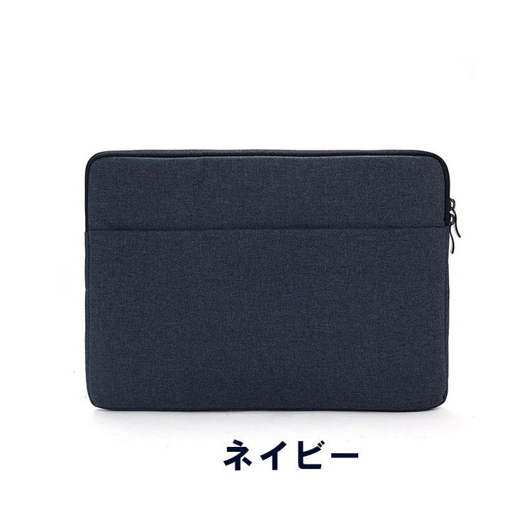 Lenovo ThinkBook 14 Gen 5 IdeaPad Slim 5i 8 14型(インチ) 布 バッグ