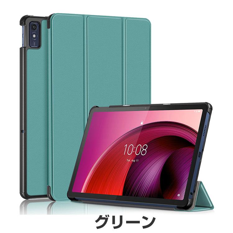 Lenovo Tab M10 5G レノボ タブ M10 TB-360ZU ケース 耐衝撃  カバー PUレザー 持ちやすい スタンド機能 オートスリープ タブレットケース  手帳型カバー｜visos-store｜19