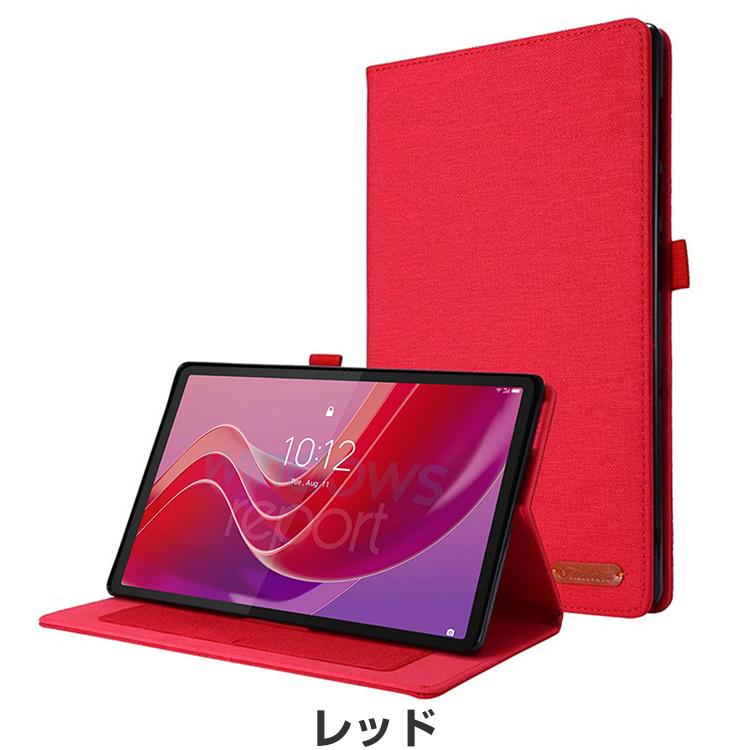 Lenovo Tab M11 ケース 耐衝撃 カバー TPU+PUレザー製 おしゃれ  持ちやすい 汚れ防止 スタンド機能  お洒落な タブレットケース カッコいい 手帳型カバー｜visos-store｜15