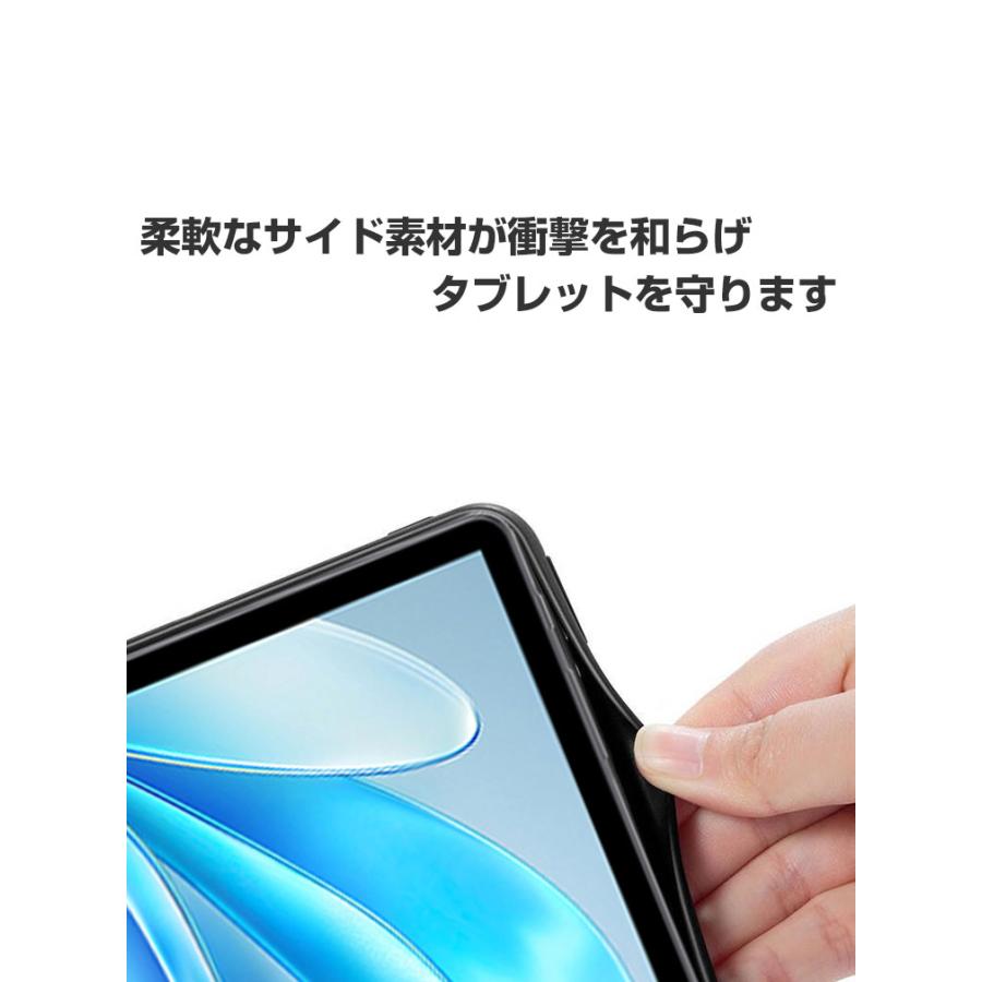 Lenovo Tab M11 ケース 耐衝撃 カバー TPU+PUレザー製 おしゃれ  持ちやすい 汚れ防止 スタンド機能  お洒落な タブレットケース カッコいい 手帳型カバー｜visos-store｜08