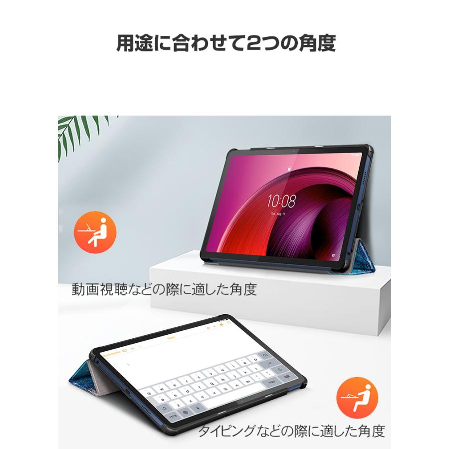 Lenovo Tab M10a 5G LET02 ケース 耐衝撃 カバー PC+PUレザー製
