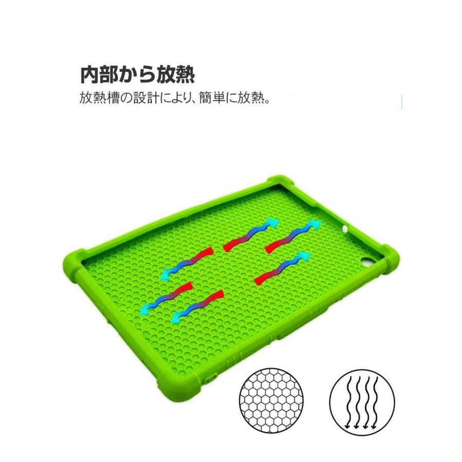 Lenovo Tab M10a 5G LET02 ケース 耐衝撃 カバー レノボ タブ