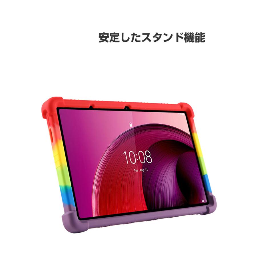 Lenovo Tab M10a 5G LET02 ケース 耐衝撃 カバー レノボ タブ
