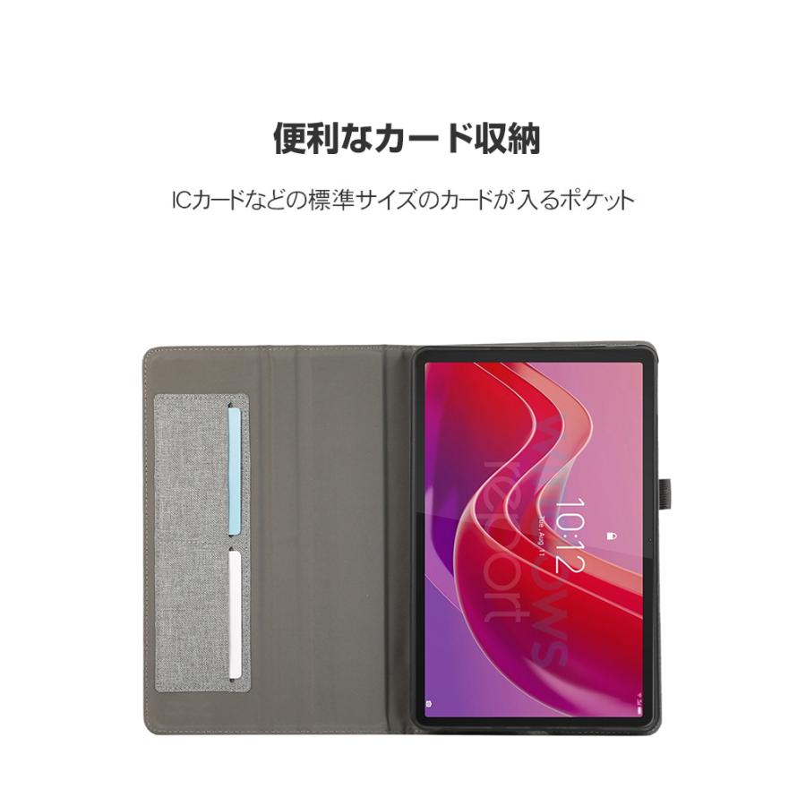 Lenovo Tab M10a 5G LET02 ケース 耐衝撃 カバー TPU+PUレザー製