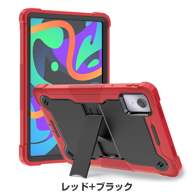 Lenovo Tab K11 ケース 耐衝撃 カバー レノボ タブ ZADG0015JP