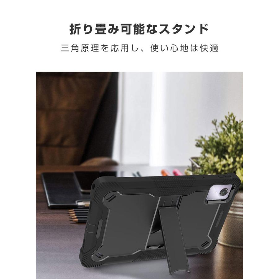 Lenovo Tab K11 ケース 耐衝撃 カバー レノボ タブ ZADG0015JP