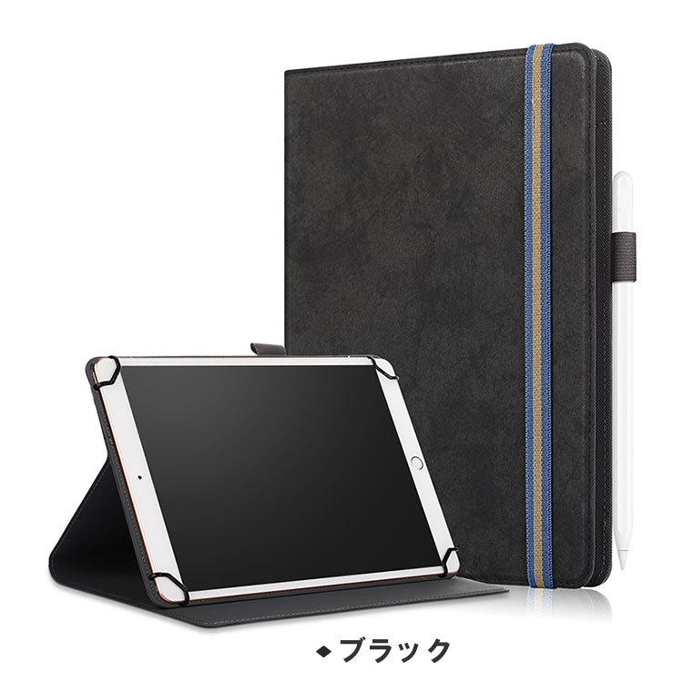 「ポイント」Lenovo Tab M8 8.0インチ(3rd Gen)  手帳型 レザー おしゃれ ケース CASE 持ちやすい 汚れ防止 スタンド機能 かっ｜visos-store｜13