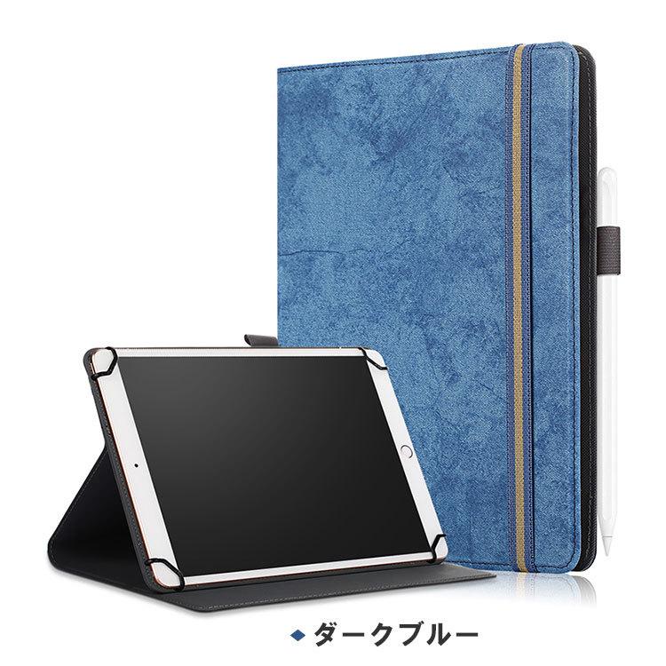 「ポイント」Lenovo Tab M8 8.0インチ(3rd Gen)  手帳型 レザー おしゃれ ケース CASE 持ちやすい 汚れ防止 スタンド機能 かっ｜visos-store｜14