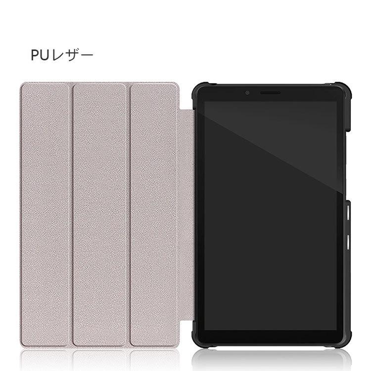 「ポイント」Lenovo Tab M7 Tab M8(3rd Gen) 手帳型 レザー おしゃれ ケース レノボ CASE 薄型 持ちやすい 汚れ防止 スタン｜visos-store｜07