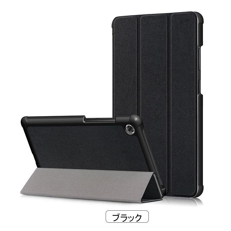 「ポイント」Lenovo Tab M7 Tab M8(3rd Gen) 手帳型 レザー おしゃれ ケース レノボ CASE 薄型 持ちやすい 汚れ防止 スタン｜visos-store｜12