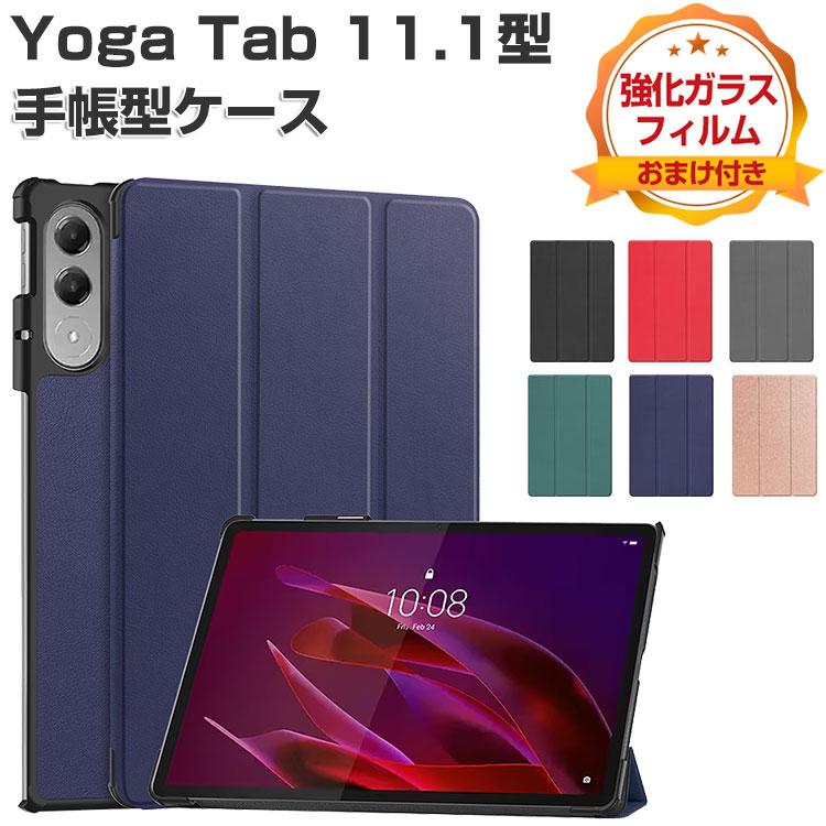 ノーブル Noble テノール 7C管〔専用ケース付〕 ノーブル Noble テノール 7C管〔専用ケース付〕 ノーブル Noble