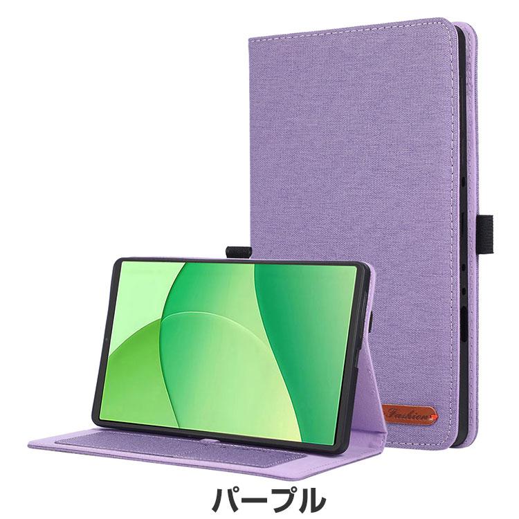 Lenovo（レノボ） Lenovo Legion Tab （8.8
