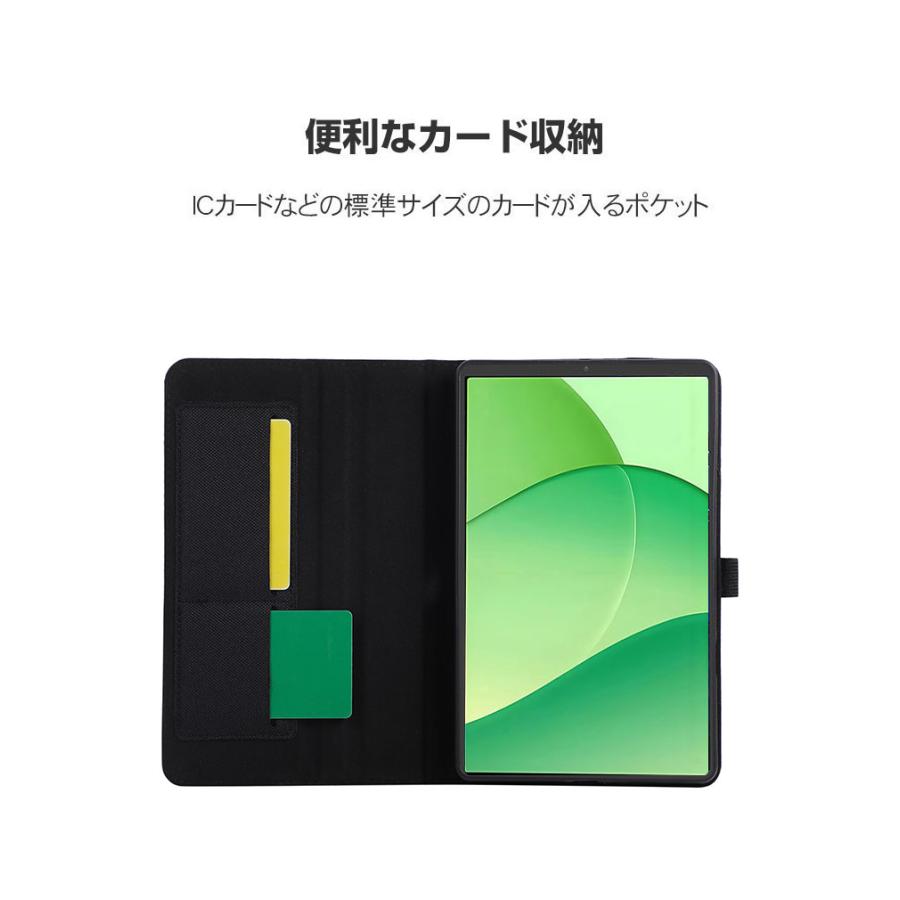 Lenovo（レノボ） Lenovo Legion Tab （8.8