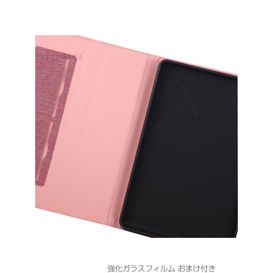 Lenovo（レノボ） Lenovo Legion Tab （8.8