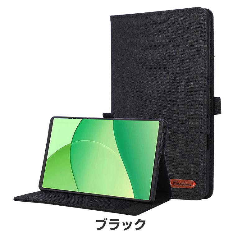 Lenovo（レノボ） Lenovo Legion Tab （8.8