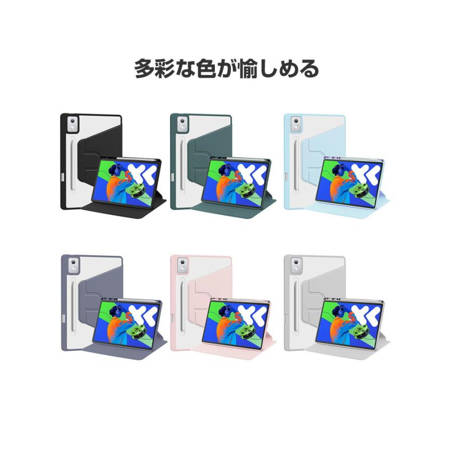 Lenovo（レノボ） Lenovo Idea Tab Pro 12.7型(インチ) 2025用のケース