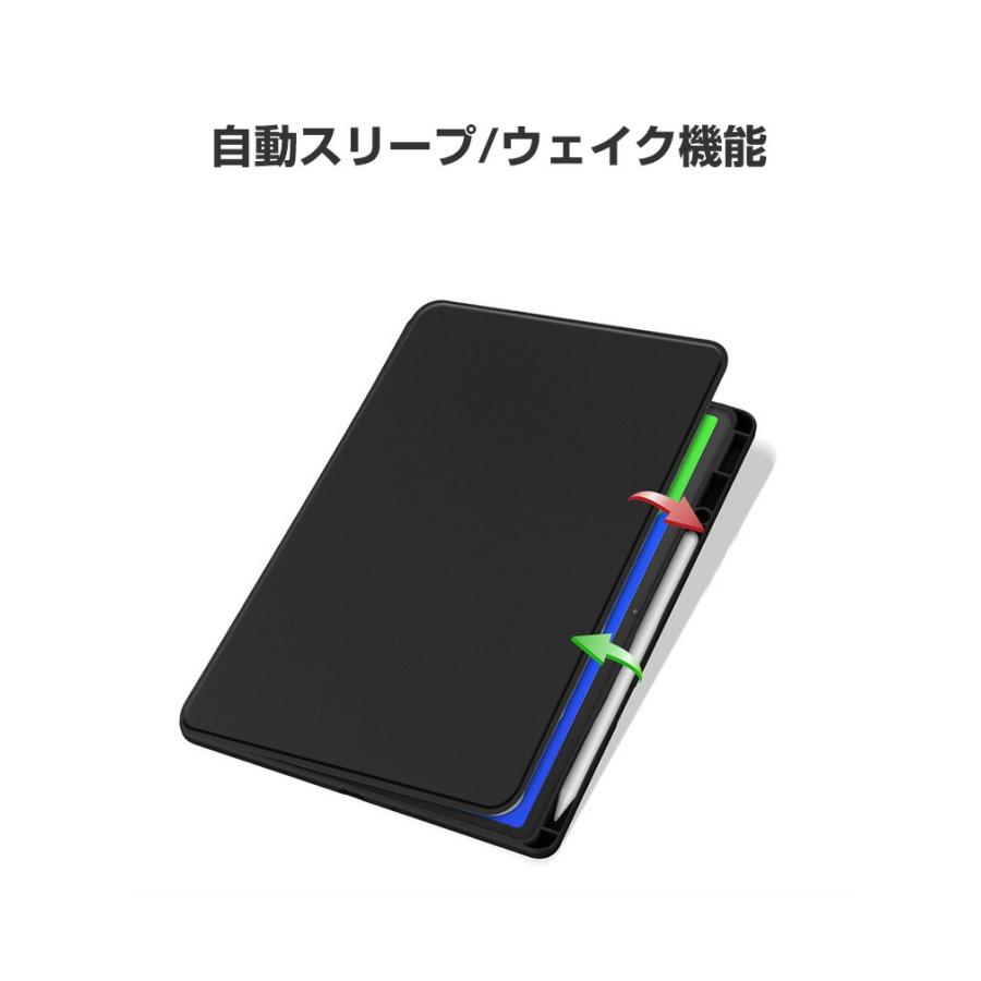 Lenovo レノボ Idea Tab Pro 12.7型(インチ) 2025用のケース PC+ Lenovo レノボ Idea Tab Pro 12.7型(インチ) 2025用のケース PC+