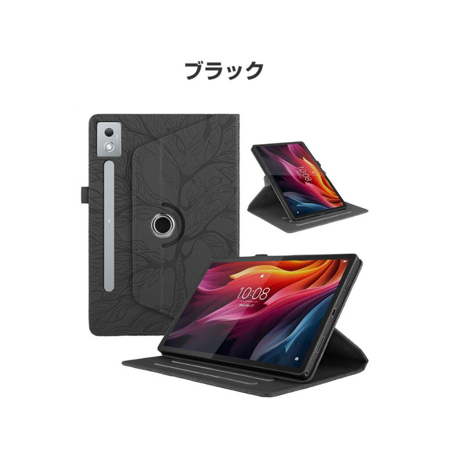 Lenovo（レノボ） Lenovo Idea Tab Pro 12.7型(インチ) 2025用の持ち