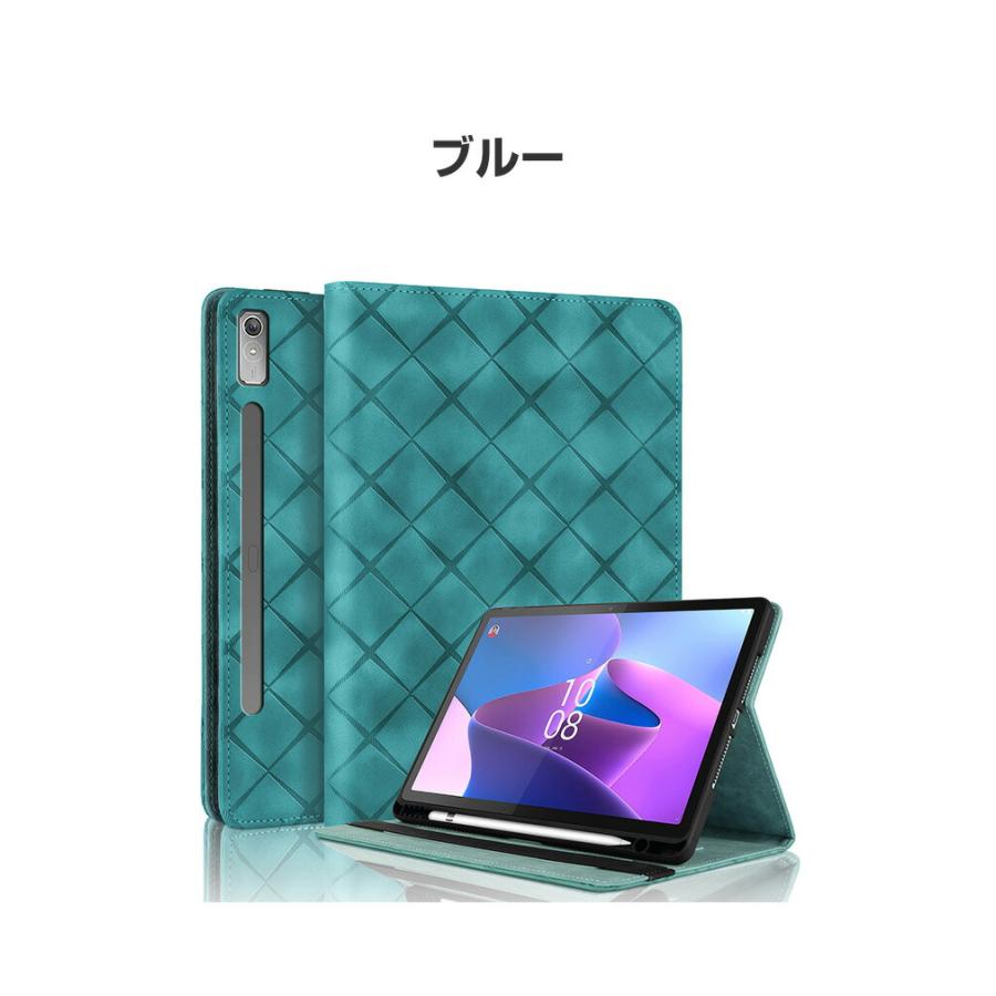 レノボ Lenovo Idea Tab Pro 12.7型(インチ) 2025用の持ちやすい 汚れ