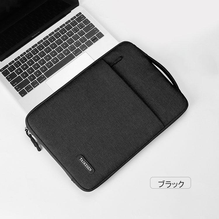 Lenovo Ideapad Duet Chromebook 10 1インチ タブレット ケース 布 カッコいい 実用 超スリム Pcバッグ型 軽 Lvo Qii2963 Visos天然素材館 通販 Yahoo ショッピング