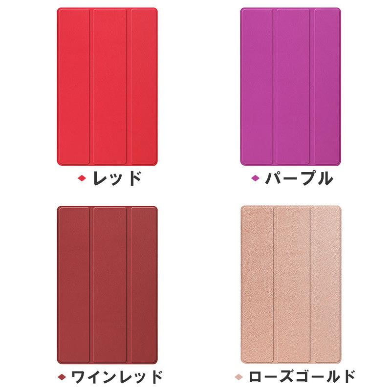 ポイント」Lenovo Tab K10 10.3インチ TB-X6C6F/TB-X6C6X/TB-X6C6NBF