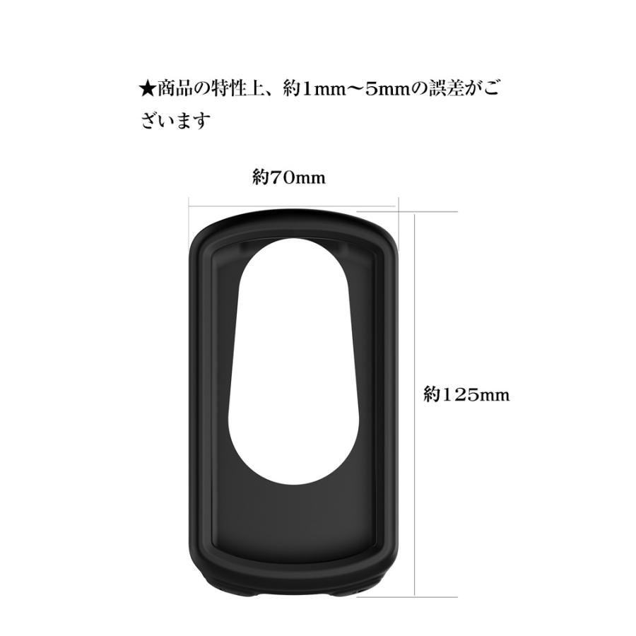 Garmin edge 1030 ケース おしゃれ シンプル 持ちやすい ガーミン CASE 