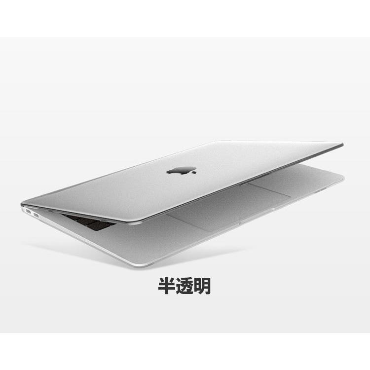 「ポイント」MacBook Pro 14 16 インチ 2021モデル アップル マックブック プロ ノートPC ケース/カバー マット仕様 半透明 プラスチ｜visos-store｜06