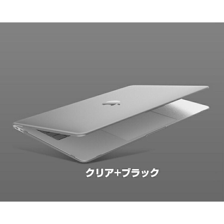 「ポイント」MacBook Pro 14 16 インチ 2021モデル アップル マックブック プロ ノートPC ケース/カバー マット仕様 半透明 プラスチ｜visos-store｜08