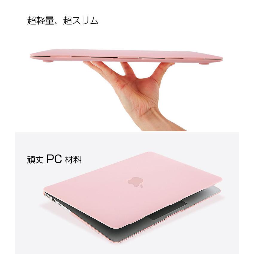 「ポイント」Apple MacBook Pro 16 インチ 2019モデル Pro 14 16 インチ 2021モデル アップル マックブック ケース/カバ 「ポイント」Apple MacBook Pro 16 インチ 2019モデル Pro 14 16 インチ 2021モデル アップル マックブック ケース/カバ