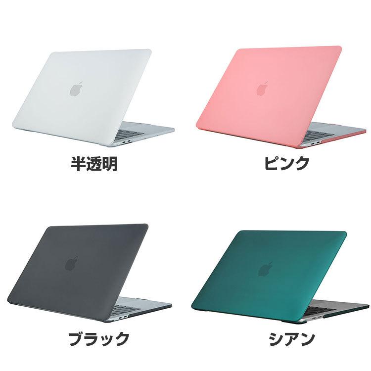 ポイント」Apple MacBook Pro 16 インチ 2019モデル 14 2021 ポイント」Apple MacBook Pro 16 インチ 2019モデル 14 2021