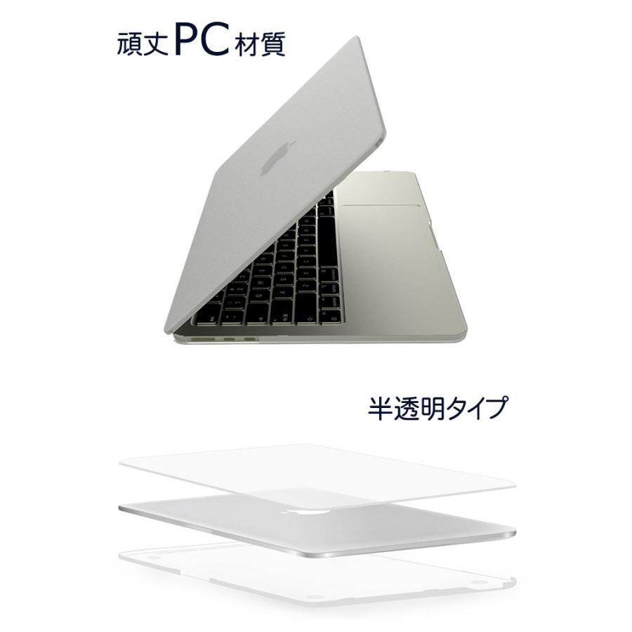 Apple - 【新品カバー】MacBook Air ノートパソコン 高速SSD Amazon.co.jp: M4 2025年モデル対応【質感そのまま、傷を守る
