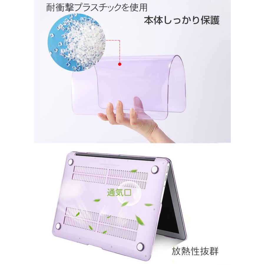 MacBook Air M3 15インチ 両面カバー付き Amazon.co.jp: 【M4/M3/M2 モデル 高強度素材使用】MOTOJI MacBook Air