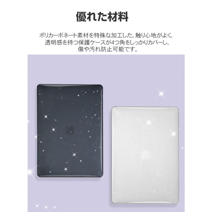 MacBook Apple Air M4チップ 15.3インチ 2025モデル A3241 ケース