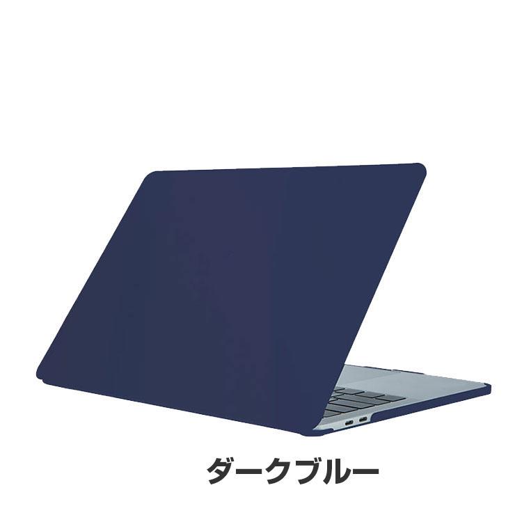 Mac（Apple） Apple MacBook Pro 14型 M5チップ A3434 ケース ハード