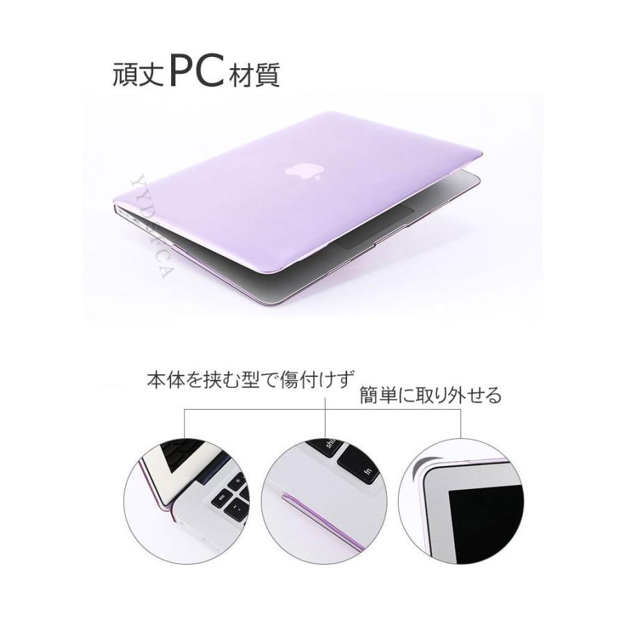 Mac（Apple） Apple MacBook Pro 14型 M5チップ A3434 ケース ハード