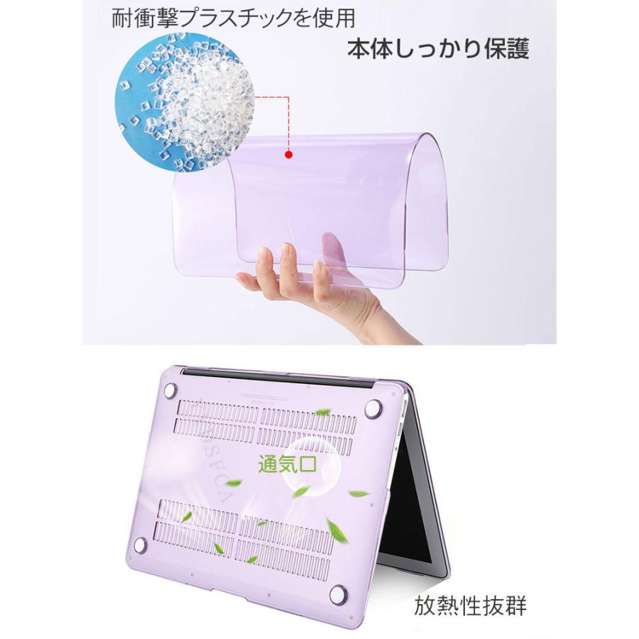 Mac（Apple） Apple MacBook Pro 14型 M5チップ A3434 ケース ハード