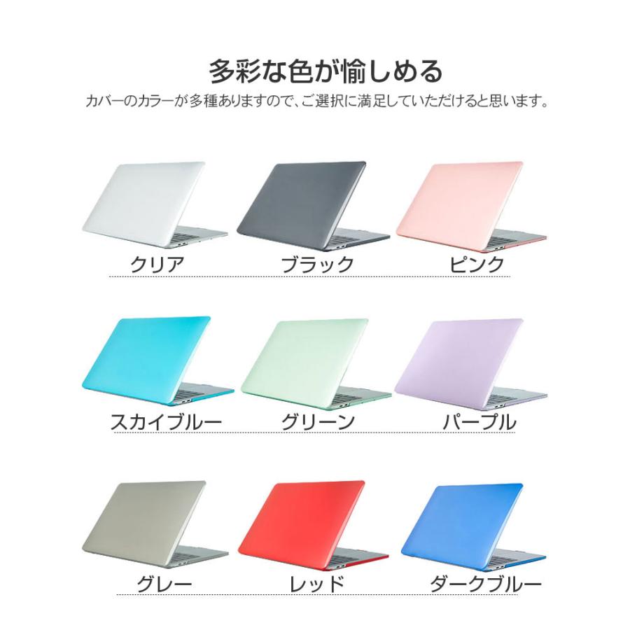 Apple MacBook Pro 13.6インチ A3449 ケース ハードケース/カバー PC