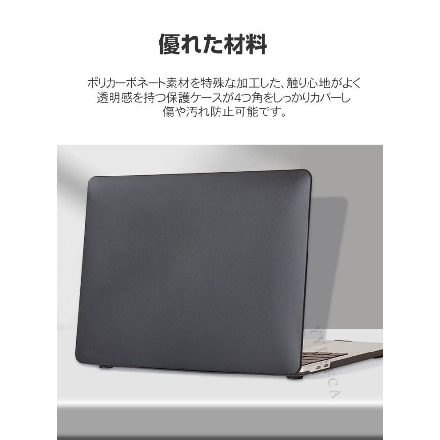 Apple MacBook Pro 13.6インチ A3449 ケース ハードケース/カバー PC