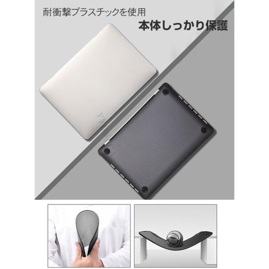 Apple MacBook Pro 13.6インチ A3449 ケース ハードケース/カバー PC