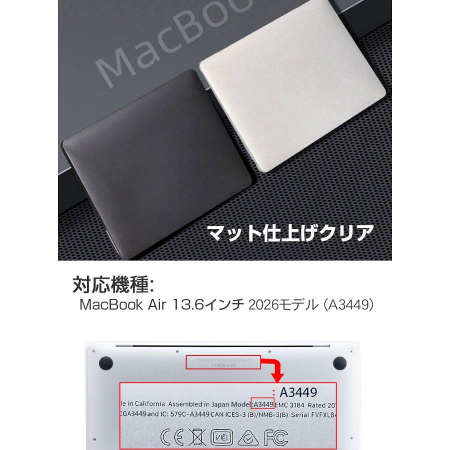 Apple MacBook Pro 13.6インチ A3449 ケース ハードケース/カバー PC