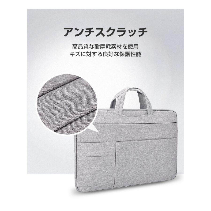 アップル マックブック エアー 15.3 インチ 2023モデル用の手触りの良い質感の布 ポケット付きの出張や外出時の持ち運びに便利なバッグ型の保護ケース｜visos-store｜11