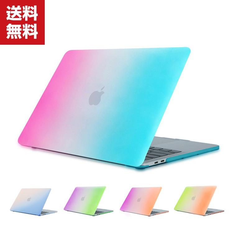 ポイント Apple Macbook Air 13 3 Pro 13 15 インチ ケース カバー プラスチックハードケース グラデーション カラフル 多彩 Mac Mk690 Visos天然素材館 通販 Yahoo ショッピング