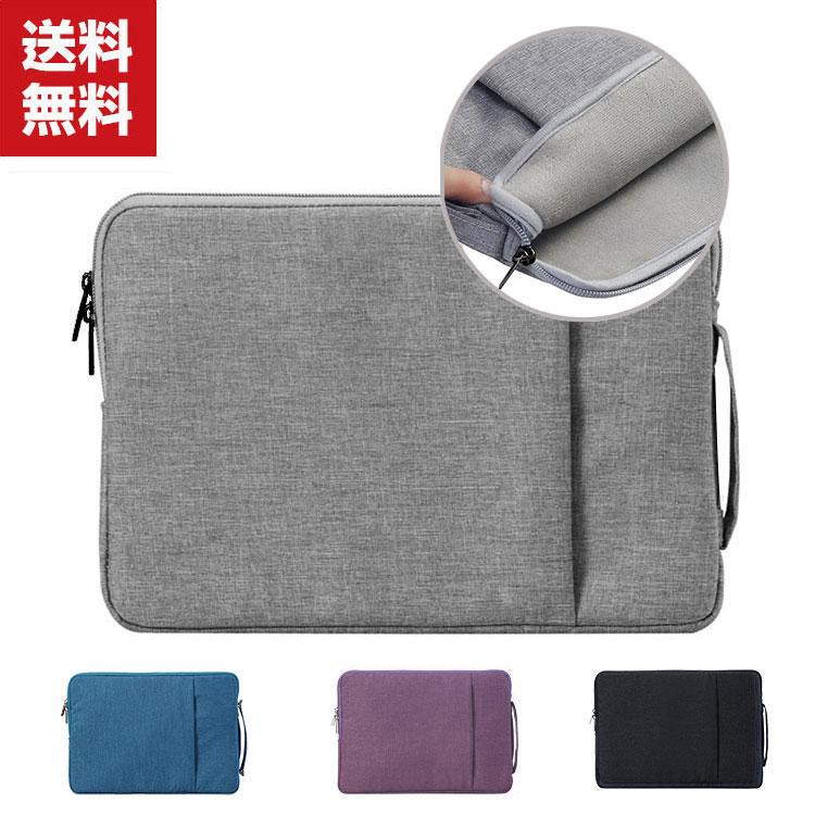 ポイント Apple Macbook Air 13インチ Pro 13インチ ノートパソコン ケース 布 カッコいい 実用 Pcバッグ型 軽量 キャンパス調 Mac Sii23 Visos天然素材館 通販 Yahoo ショッピング