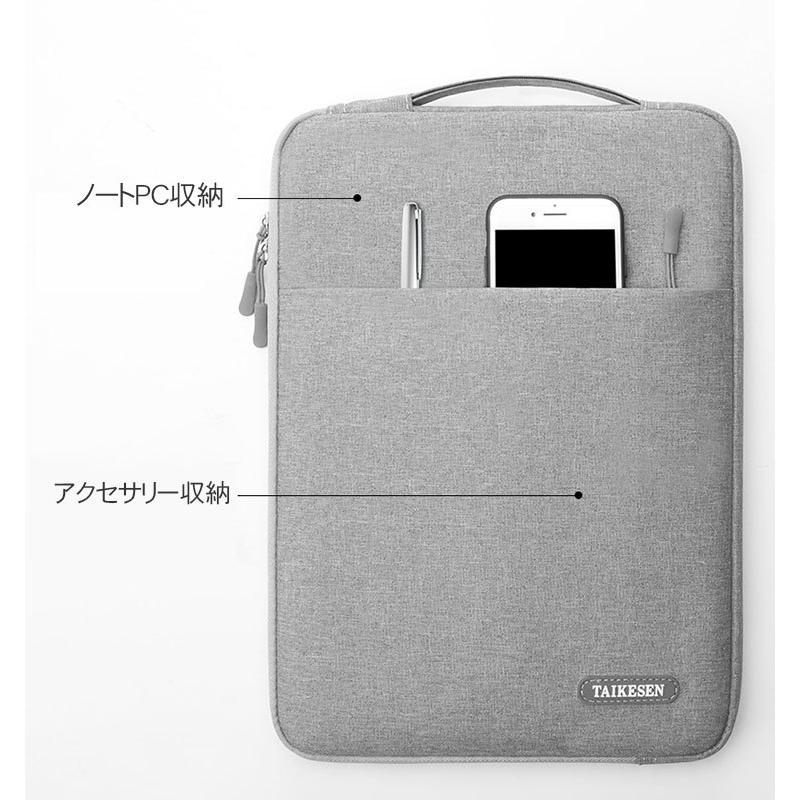 Apple Macbook Air 13インチ Pro 13インチ ノートパソコン ケース 布 カッコいい 実用 Pcバッグ型 軽量 キャンパス調 Mac Sii24 Visos天然素材館 通販 Yahoo ショッピング