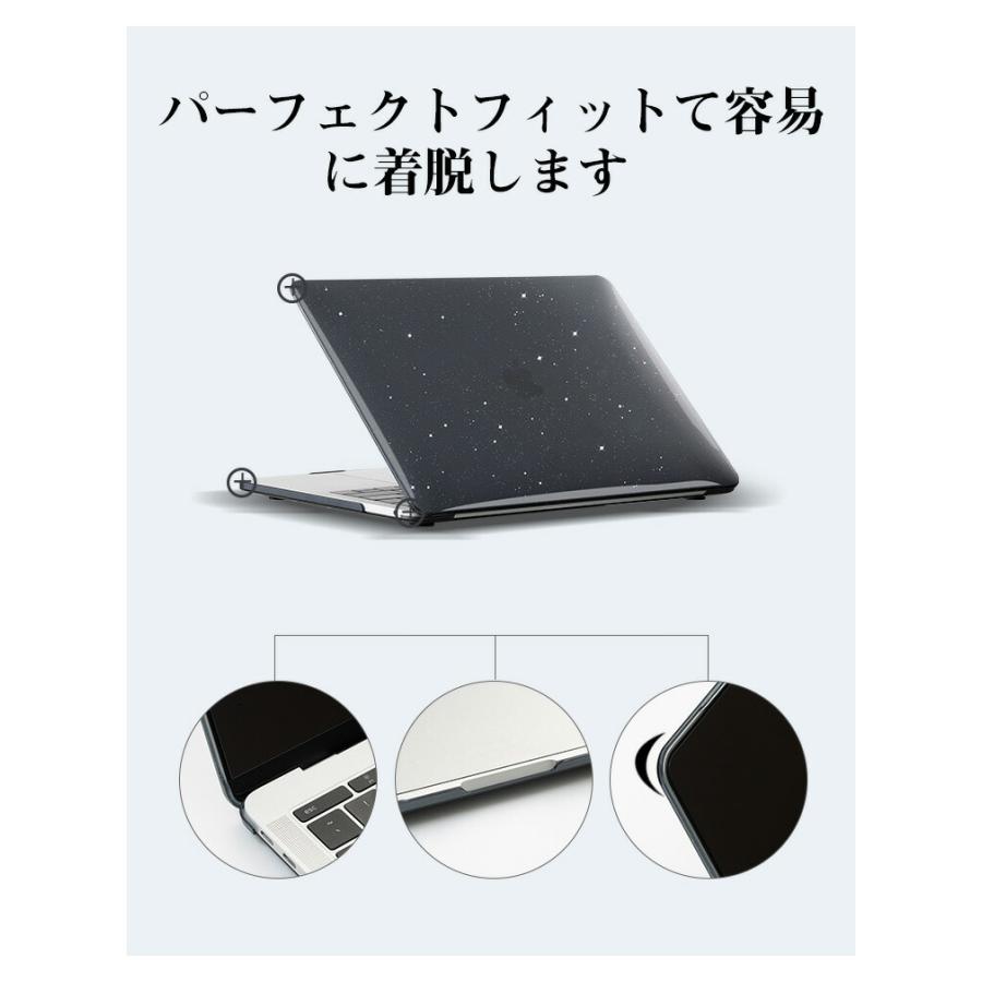 MacBook Pro 13.3インチ A2338 2022モデル ノートPC プラスチック かすみ草 保護ケース マルチカラー プラスチックを使用 人気 ノートパソコン スリムケース｜visos-store｜08