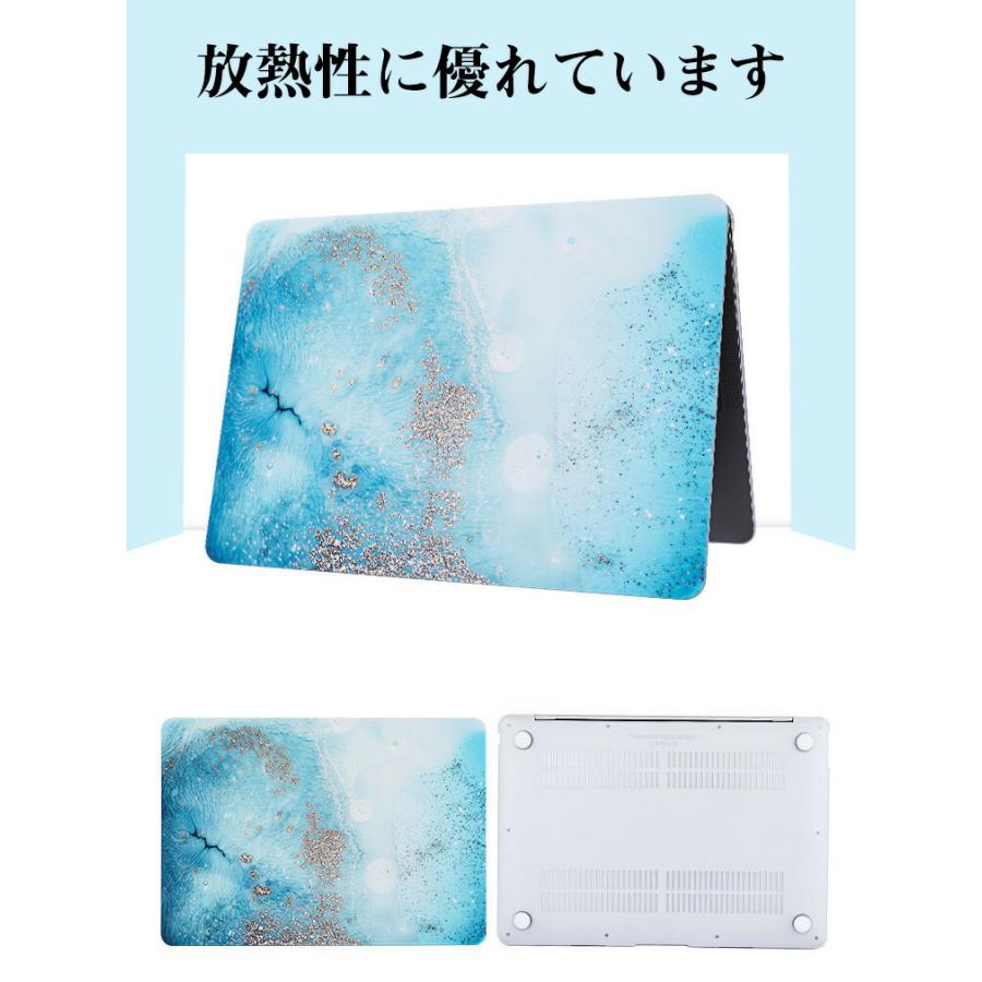 MacBook Pro 13.3インチ A2338 2022モデル ノートPC ケース カバー