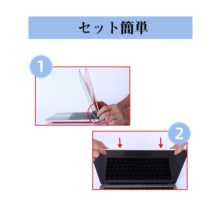 MacBook Pro 13.3インチ A2338 2022モデル ノートPC ケース カバー