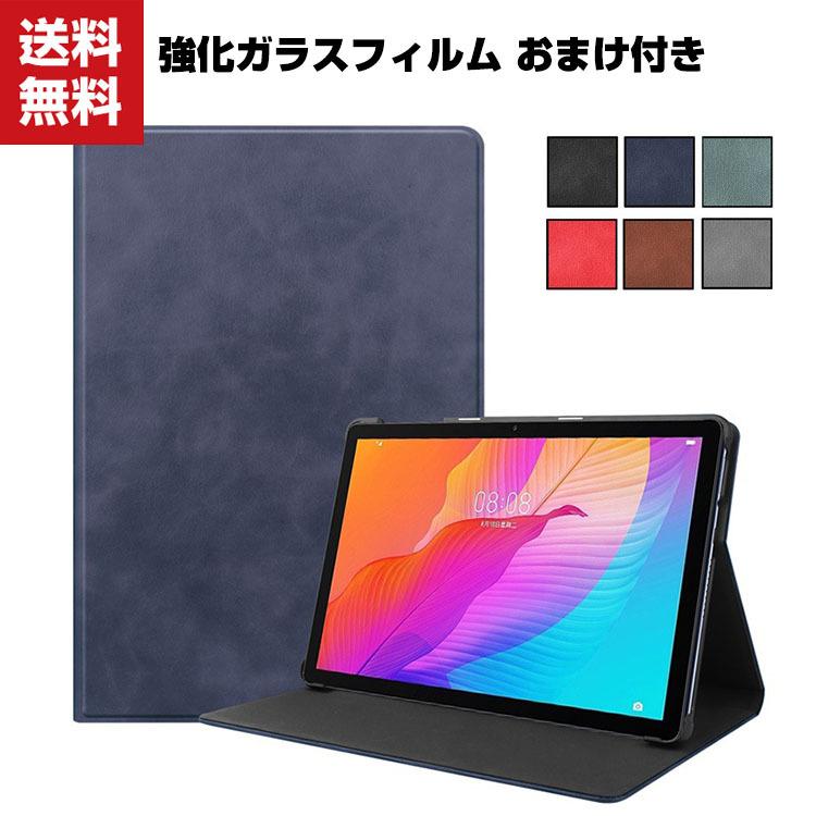Huawei Matepad T10 T10s タブレットケース おしゃれ Case 手帳型カバー スタンド機能 ブック型 カッコいい 実用 便利 Med Mms1405 Visos天然素材館 通販 Yahoo ショッピング