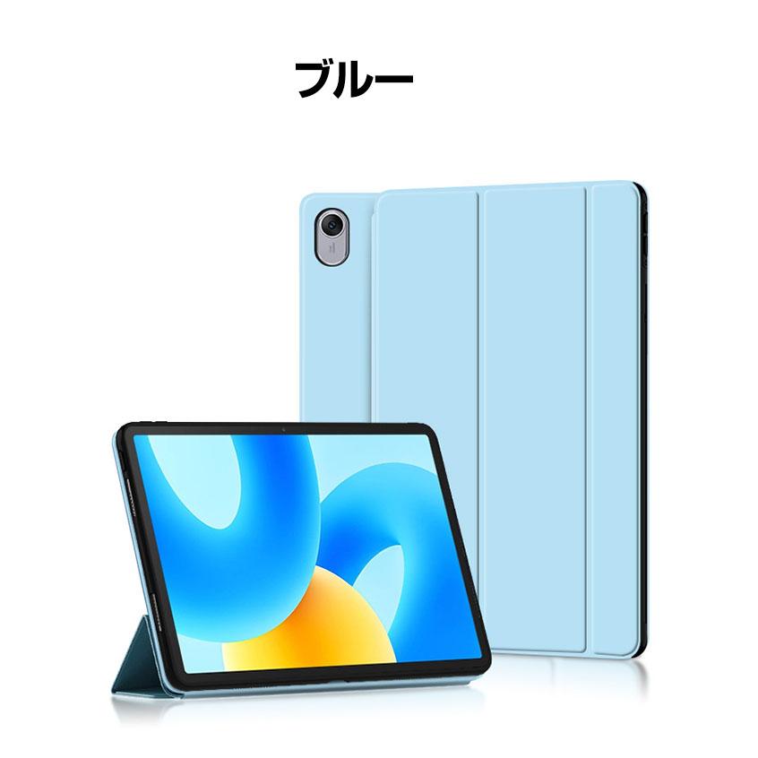 Huawei MatePad 11.5インチ 2023モデル ケース カバー タブレットケース おしゃれ CASE 手帳型カバー オートスリープ機能 スタンド機能｜visos-store｜12